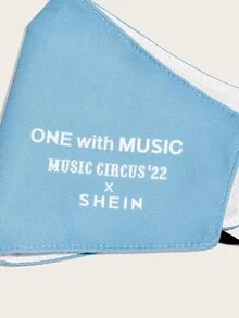 SHEIN X MUSIC CIRCUS Original Mask Ocean