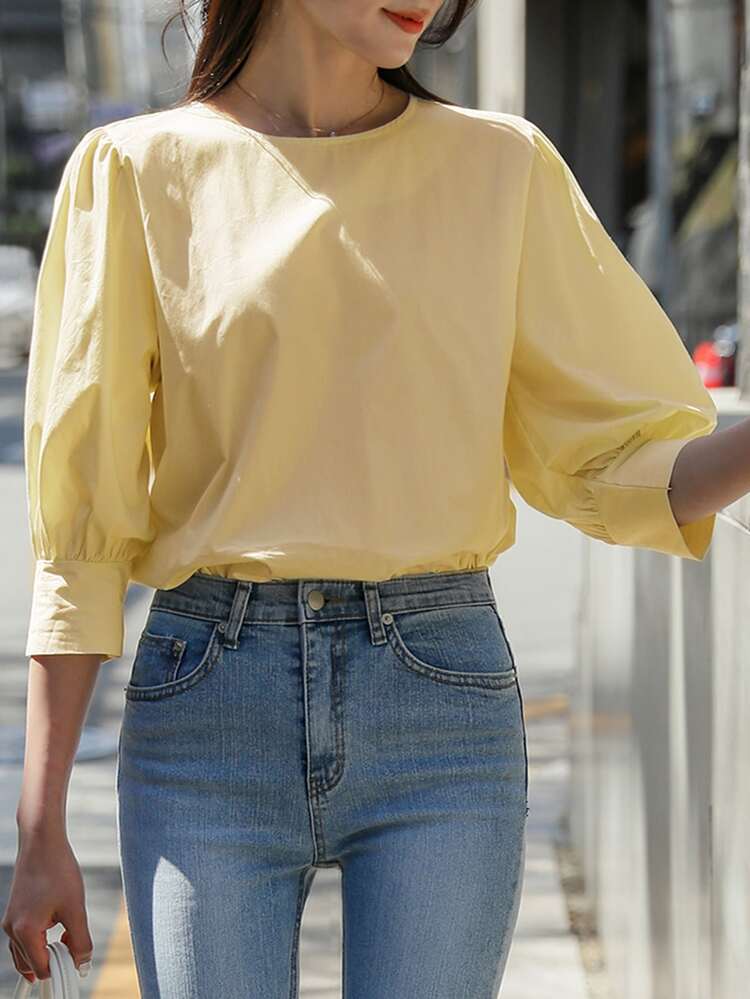 Solid Lantern Sleeve Blouse