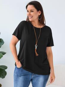 EMERY ROSE Áo thun Plus size Sọc ngựa vằn Giải trí - màu đen - Xem 4