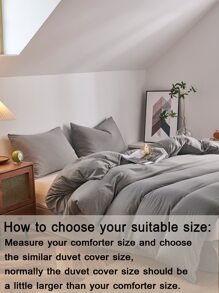 3件套纯色浅灰色纤维床上用品，宿舍用品 - 淺灰色 - 查看 5