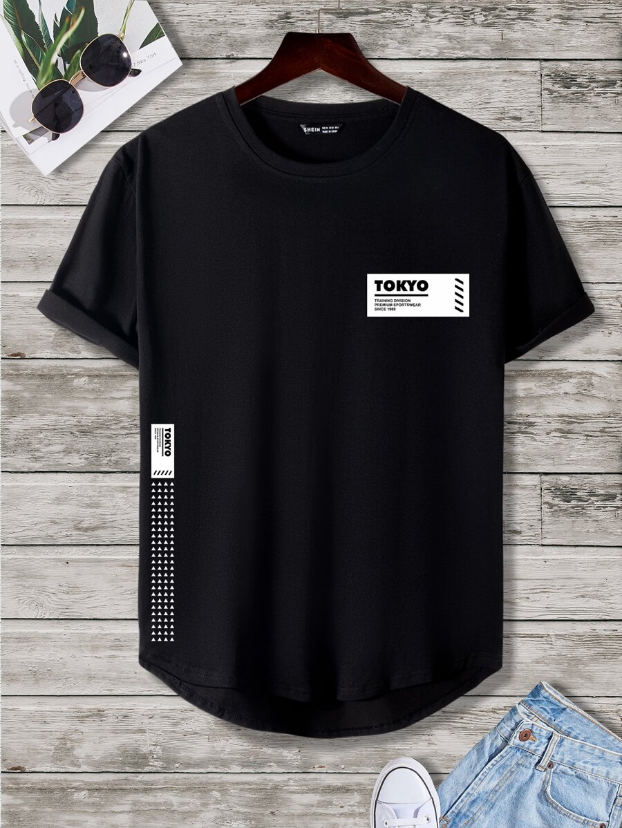Manfinity Homme Men Slogan Graphic Round Neck Tee - Black - View 1