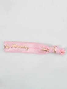 10 件彩色渐变生日派对腕带，弹性手链 - 粉色 - 查看 5