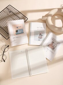 1pc Random Cartoon Graphic Spiral Notebook - Multicolor - View 2
