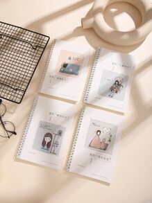 1pc Random Cartoon Graphic Spiral Notebook - Multicolor - View 3