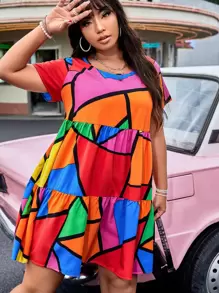 SHEIN EZwear 大碼幾何印花娃娃裙 - 彩色 - 查看 1