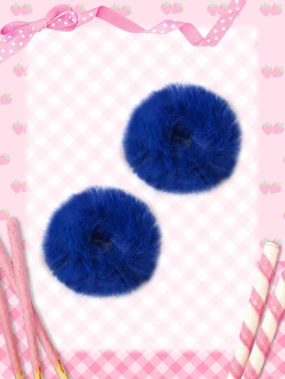 Kawaii 2pcs Solid Fluffy Hair Tie Cute Valentines Scrunchies Scrunchy Hair Ties