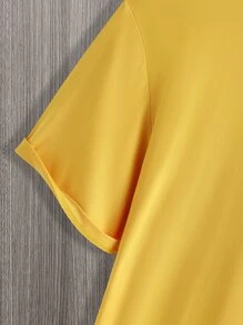 Manfinity Homme 男士標語圖案小高領T恤 - 黃色 - 查看 4