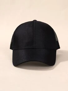 Mũ bóng chày lưới cho trẻ mới biết đi - màu đen - Xem 2