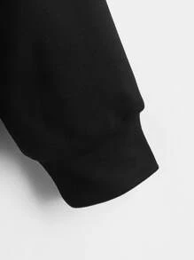 SHEIN Jungen Sweatshirt mit Kontrastkragen