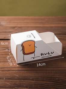 5 piezas Caja de embalaje con estampado de dibujos animados con emparedado - Blanco - Ver 4