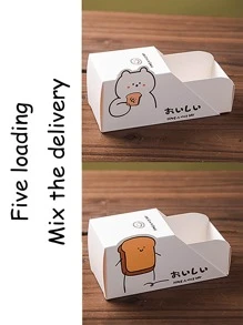 5 piezas Caja de embalaje con estampado de dibujos animados con emparedado - Blanco - Ver 5