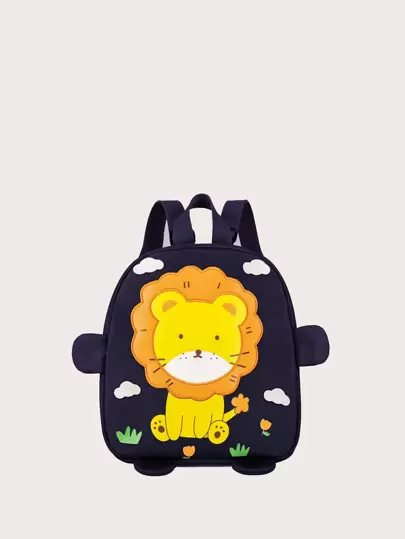 兒童卡通圖案後背包