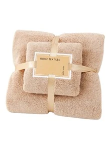2pcs Solid Bath Towel Set - Khaki - View 1