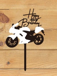 1pc Motorcycle Design Cake Topper - Black and White - View 2