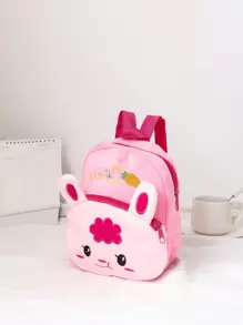 1-3 Year Old Children's Backpack, Small Backpack, Girl Early Childhood Education, Cute Little Backpack - Multicolor - View 1