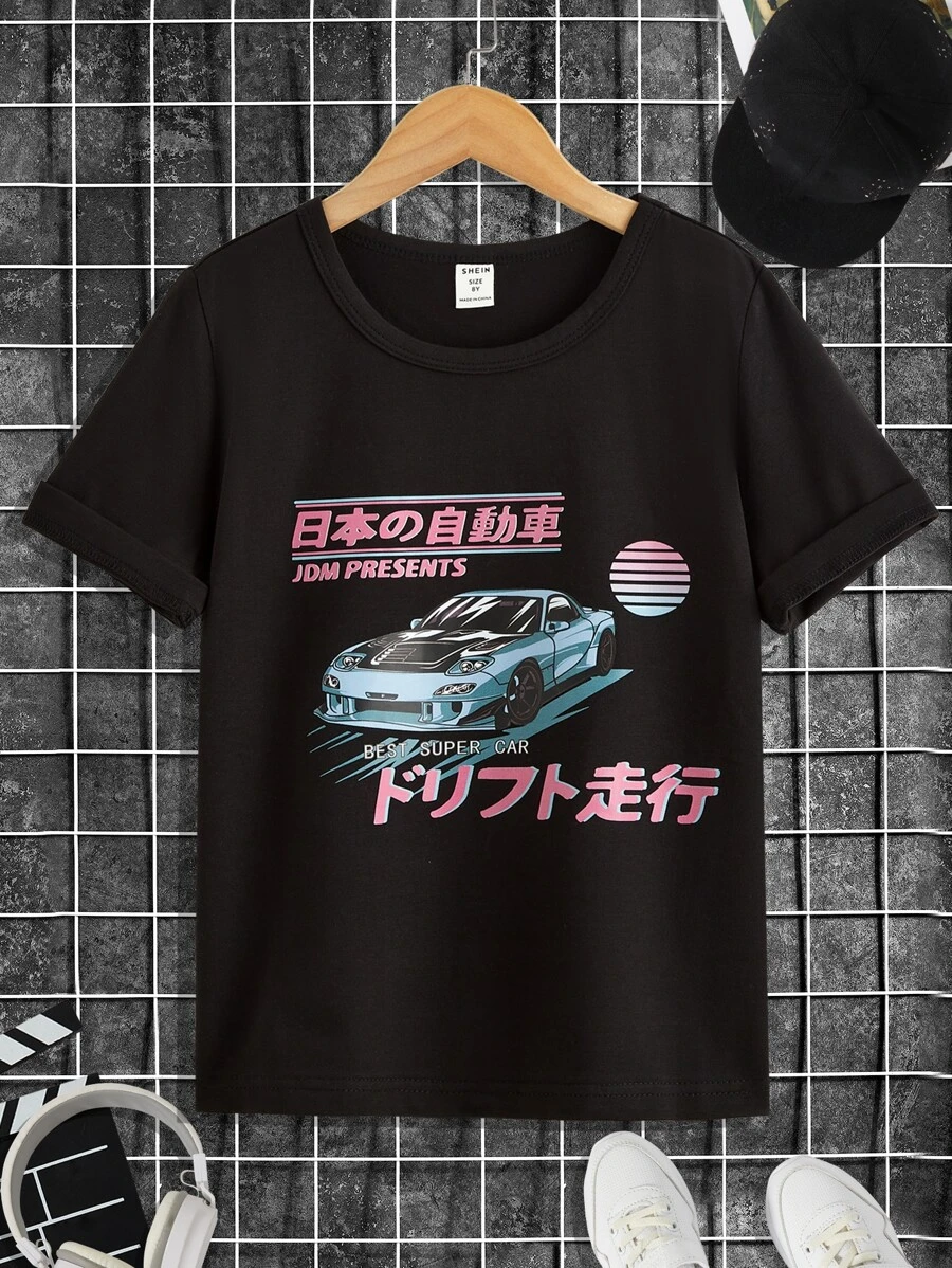 男孩汽車和字母圖案T恤