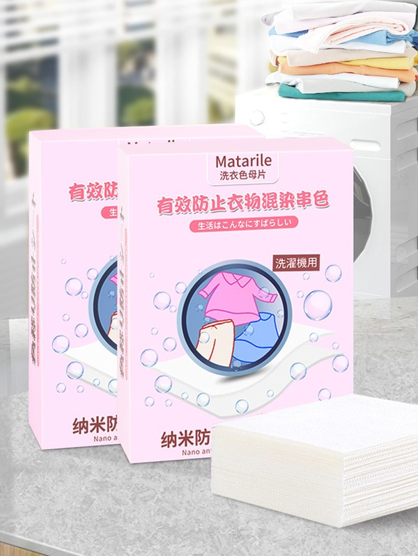 25入組防污洗衣紙