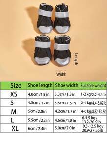 4入組透氣寵物鞋子