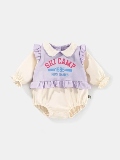 Peninsula Baby 嬰兒撞色荷葉邊連身背心