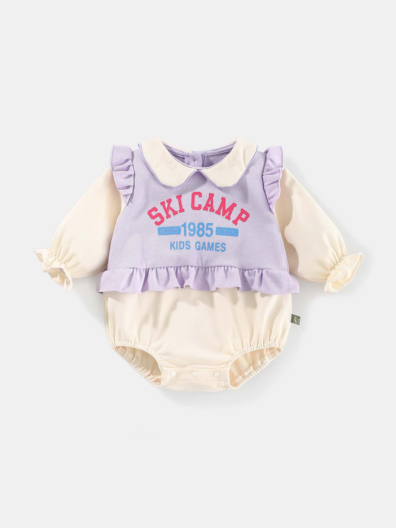 Peninsula Baby Bebé Body de color combinado ribete con fruncido - Multicolor - Ver 1