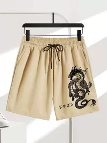 Manfinity Roghcode 鬆身男款龍紋和字母印花束口短褲