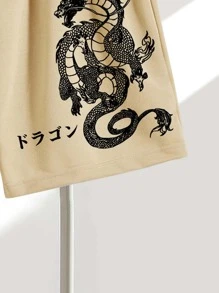 Manfinity Roghcode 鬆身男款龍紋和字母印花束口短褲