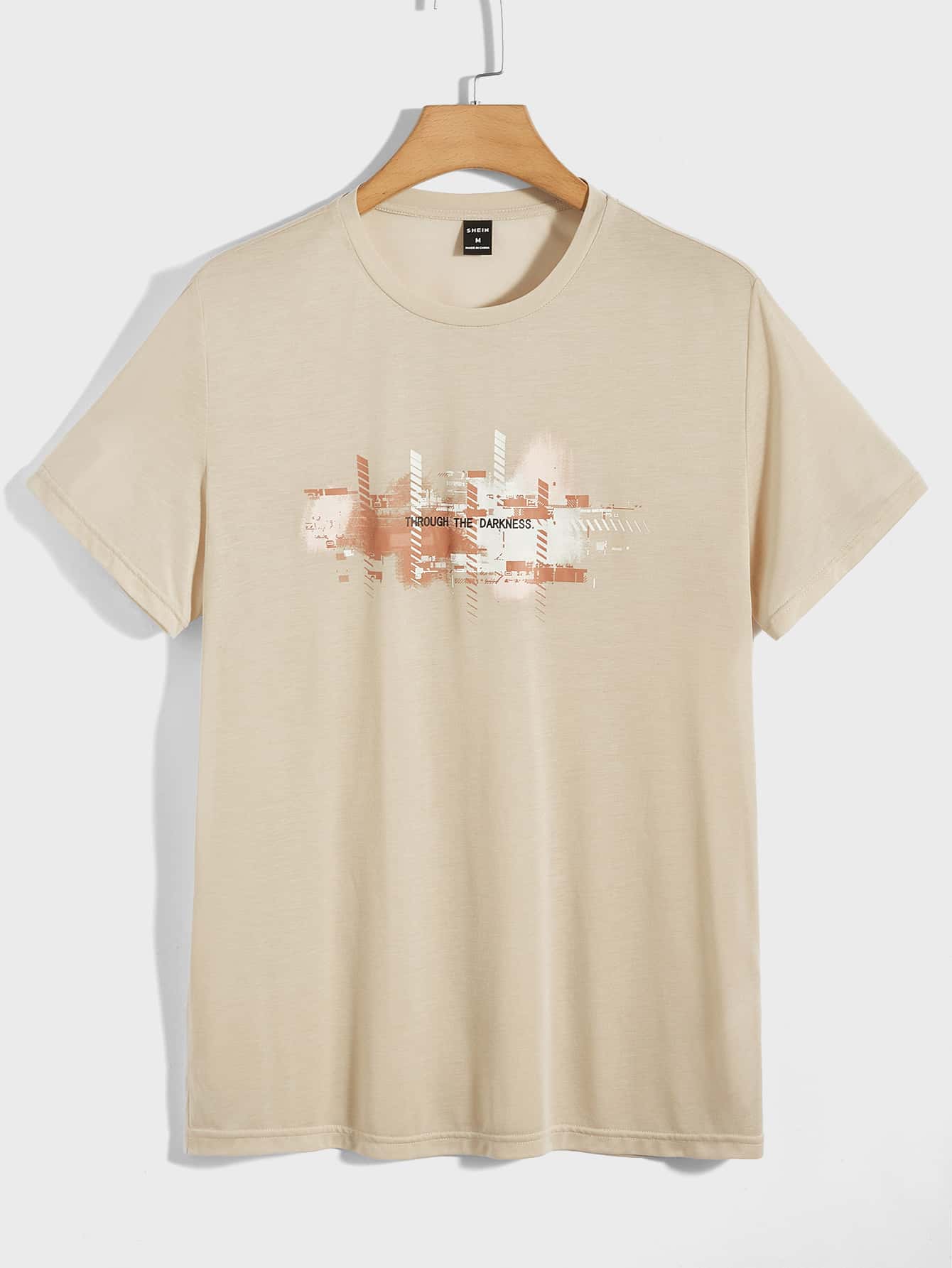 Manfinity RebelGame Men Slogan Graphic Tee - Khaki - View 1