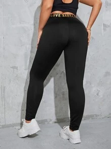 SHEIN EZwear Plus Ripped Letter Tape Trousers - Black - View 2