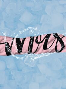 Letter Graphic Sport Towel - Baby Pink - View 2