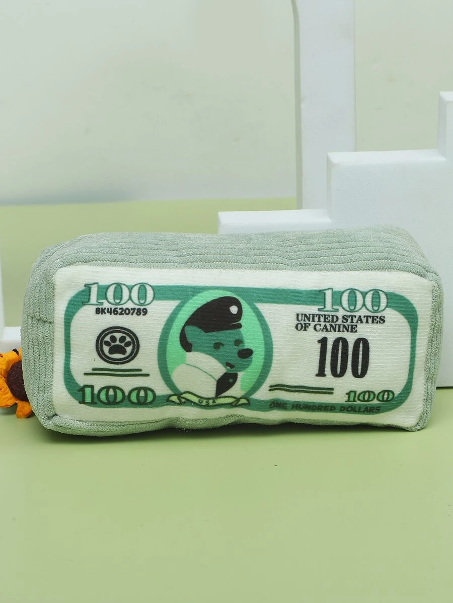 1入組錢設計寵物聲音毛絨玩具 - 彩色 - 查看 1