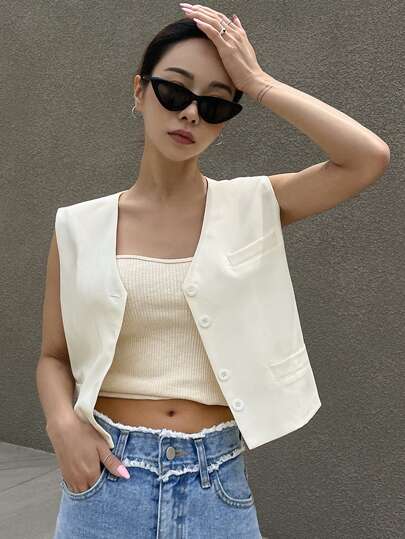 Dazy-Less 無地柄 ボタンフロント ウェストコート