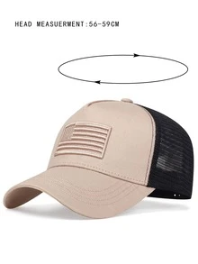 1件男士美國國旗刺繡棒球網眼帽，戶外調節防曬休閑帽，適用於春夏旅行海灘度假 - 彩色 - 查看 3