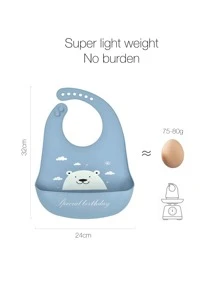 嬰兒卡通圖案圍兜 - 藍色 - 查看 3