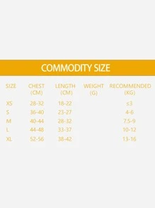 Sudadera de mascota con bordado de letra - Multicolor - Ver 6