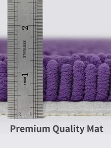 1pc Plain Anti-slip Bath Rug - Purple - View 4