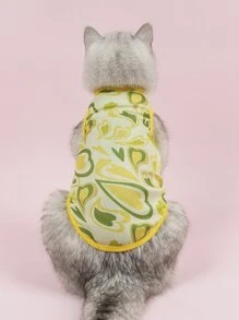 PETSIN 愛心圖案寵物背心 - 彩色 - 查看 4