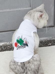 PETSIN 字母圖案寵物背心上衣 - 白色 - 查看 1