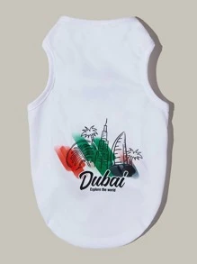 PETSIN 字母圖案寵物背心上衣 - 白色 - 查看 2