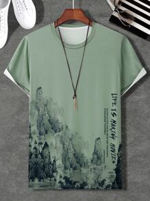 Manfinity Homme Men Random Mountain & Slogan Graphic Tee Without Necklace - Army Green - View 1