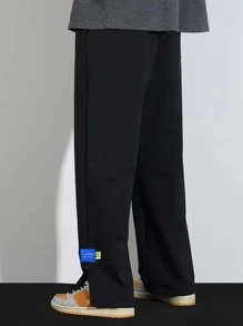 Claim Dot Men's Loose Drawstring Waist Patchwork Detail Zippered Hem Sweatpants, Long Casual Baggy Sweatpants, For Husband, Boyfriend Gifts - Black - View 4