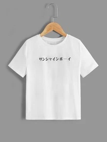 SHEIN Boys Japanese Letter & Figure Graphic Tee - White - View 3