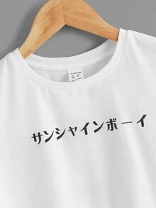 SHEIN Boys Japanese Letter & Figure Graphic Tee - White - View 8