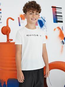 SHEIN Boys Japanese Letter & Figure Graphic Tee - White - View 10