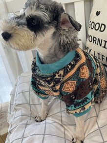 Sudadera de mascota con estampado de elefante - Multicolor - Ver 5