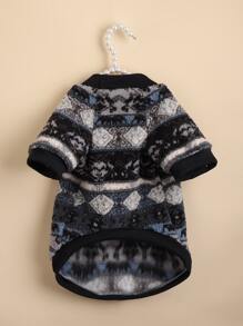 1pc Pet Dog/Cat Fleece Hoodie Sweatshirt, Warm Winter Outfit For Pets