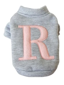 Sudadera de mascota con bordado de letra - Multicolor - Ver 3