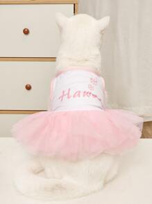 Letter Graphic Mesh Pet Dress - Baby Pink - View 1