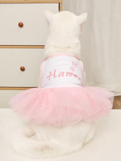 فستان حيوانات أليفة شبكية برسومات حروف