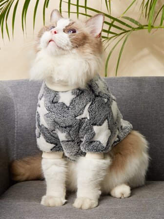 星星印花寵物運動衫