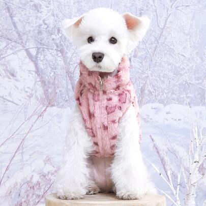 PETSIN Leopard Print Pet Tank